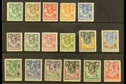 1925-29  KGV Definitive Set, SG 1/17, Mint, The 20s With A Tiny Hinge Thin And Some Shortish Perfs (17 Stamps) For More  - Rhodesia Del Nord (...-1963)