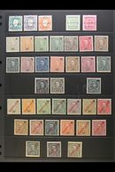 INHAMBANE  1895-1917 FINE MINT COLLECTION Presented On Stock Pages. Includes 1895 Opts On Luis  10r, 200r & 300r Unused  - Altri & Non Classificati