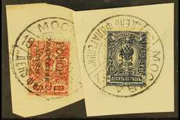 1922  3k Red And 10k Deep Blue With "Philately - For The Children" Overprint, SG 275 And 277, Both Very Fine Used On Pie - Altri & Non Classificati