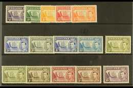 1938-44  Complete Definitive Set Plus Additional 8d Listed Shade, SG 131/40, Fine Mint (15 Stamps) For More Images, Plea - Saint Helena Island