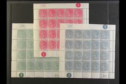 1882-90 COMPLETE SHEETS  1882-90 Watermark Crown CA ½d Dull Green, SG 11, 1d Carmine-rose, SG 13, Plus 4d Grey, SG 18, E - St.Cristopher-Nevis & Anguilla (...-1980)