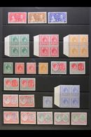 1937-57 FINE MINT ASSEMBLY  Includes Complete Basic Set, SG 68a/77f, Plus Several Blocks And Many Additional Values To 2 - St.Kitts E Nevis ( 1983-...)