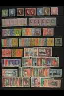 1885-1969 FINE MIT COLLECTION  Incl. 1892 5d On 4d, 1897 2½d And 5d, 1902 To 2s, 1904-11 To 5s, 1907-08 Set, 1915 1d On  - St.Vincent (...-1979)