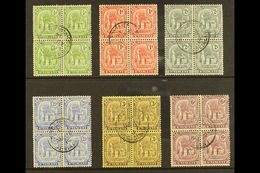 1909-1911  Redrawn Peace Set, SG 102/7, Very Fine Used BLOCKS Of 4 (6 Blocks = 24 Stamps) For More Images, Please Visit  - St.Vincent (...-1979)