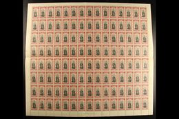 1946  1946 Peace Set, SG 215/18, In SHEETS OF 120 STAMPS, Never Hinged Mint. (4 Sheets = 480 Stamps) For More Images, Pl - Samoa