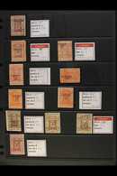 1925  Group Of The 1922 & 1924 Issues Overprinted (SG 148/52), Includes Stamps With Sheet Positions Identified, Plus Sta - Arabia Saudita