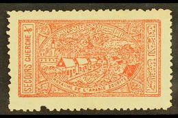 1936  1/8g Scarlet General Hospital, Charity Tax, SG 345, Fresh Mint, Very Fine But Pulled Perf At Foot. Cat £850. For M - Arabia Saudita