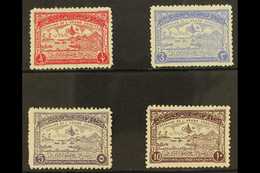 1945 (JAN)  Meeting Of King Saud And King Farouk Complete Set, SG 352/355, Never Hinged Mint. (4 Stamps) For More Images - Arabia Saudita