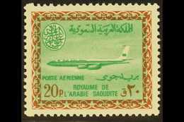 1965-72  20p Emerald & Orange Brown (Boeing 720B) Air, SG 604, Mi 260, Never Hinged Mint For More Images, Please Visit H - Arabia Saudita
