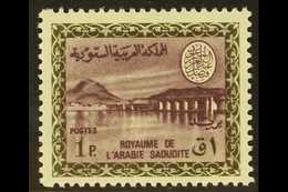 1966-75  1p Dull Purple & Olive (Wadi Hanifa Dam), SG 688, Scott 393, Never Hinged Mint For More Images, Please Visit Ht - Arabia Saudita