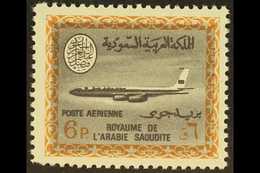 1966-75  6p Deep Slate & Yellow Brown (Boeing 720B) Air, SG 721, Mi 360Y, Never Hinged Mint For More Images, Please Visi - Arabia Saudita