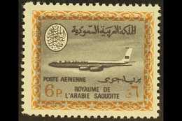 1966-75  6p Deep Slate & Yellow Brown (Boeing 720B) Air, SG 721, Mi 360Y, Never Hinged Mint For More Images, Please Visi - Saudi Arabia