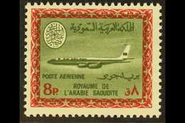 1966-75  8p Olive Green & Carmine Air (Boeing 720B) , SG 723, Scott C66, Never Hinged Mint For More Images, Please Visit - Arabia Saudita