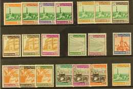 1968-75  ALL DIFFERENT Definitives Collection To Different 20p, Presented On A Stock Card. A Most Useful Never Hinged Mi - Saudi Arabia