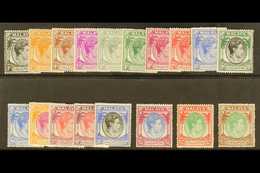 1948-52  King George VI (perf 17½ X 18) Complete Definitive Set, SG 16/30, Fine Mint. (18 Stamps) For More Images, Pleas - Singapore (...-1959)