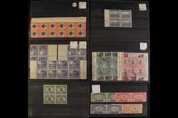 1925-49 MINT & USED STOCK - CAT £10,900+  Large Shoebox Sized Box, Full Of Pairs Or Blocks On Stock Cards, Arranged By I - Unclassified