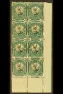 1933-48  ½d Grey & Green, Watermark Upright, Corner Block Of 8, SG 54aw, Small Tone Spot Affects One Pair, Otherwise Nev - Non Classificati