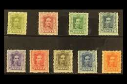 1922  Alfons XIII Set Of All Values To 50c, Between SG 374/89, Mi 281/293, Fine Mint (9 Stamps) For More Images, Please  - Altri & Non Classificati