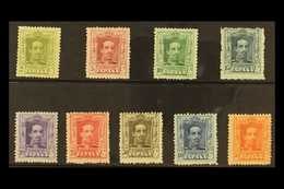 1922  Alfons XIII Set Of All Values To 50c, Between SG 374/89, Mi 281/293, Fine Mint (9 Stamps) For More Images, Please  - Other & Unclassified