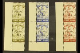 1958  International Children's Day "RAU" Overprints Complete Set, SG 670a/70c, Fine Never Hinged Mint Corner PAIRS, Fres - Siria