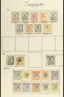 1922-61 ALL DIFFERENT  Fine Mint And Used Collection, Includes 1922-24 Giraffes Set To 75c Mint, 1925 5c, 10c And 25c Gi - Tanganyika (...-1932)