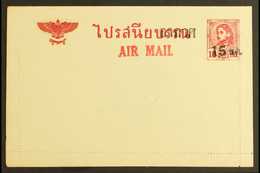 1948 (circa)  UNISSUED AIR MAIL LETTER CARD. 1943 10stg Carmine Letter Card With Additional "Air Mail" Inscription & 15s - Tailandia
