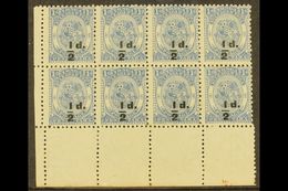 1893  ½d On 1d Dull Blue Surcharge In Black, SG 19, Fine Unused No Gum Lower Left Corner BLOCK Of 8, Fresh & Attractive. - Tonga (...-1970)