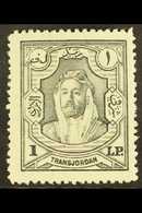 1930-39  £P1 Slate Grey, SG 207, Fine Mint For More Images, Please Visit Http://www.sandafayre.com/itemdetails.aspx?s=60 - Jordan