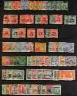 1913-66 FINE MINT COLLECTION  Incl. 1913-23 With Shades To 1s (4), War Tax Issues Incl. SG 184, 1935-37 To 48c Incl. Per - Trinidad & Tobago (...-1961)