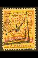 1888  25pi Carmine & Yellow (Michel 58, SG 116), Fine Used With Nice Boxed Arabic "Aksehir" (Akchehir) Postmark, Fresh & - Altri & Non Classificati