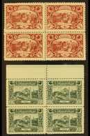 1917 STAMP CURRENCY.  5pa Brown-red & 10pa Green BLOCKS Of 4 Pasted On To Thick Salmon-coloured Or Greenish Paper And Re - Altri & Non Classificati