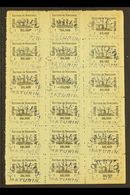 MATURIN LOCAL ISSUE  1903 1b Black On Grey Ship, Michel 38, Never Hinged Mint BLOCK Of 18 (3x6) With "Correos Maturin" C - Venezuela