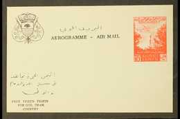 ROYALIST  1962 10b Red On White Air Letter Sheet With Various Additional Inscriptions In Black Including "FREE YEMEN FIG - Yemen