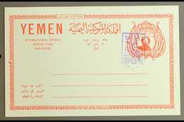 ROYALIST  1964 PROOF On Card (front Only) Of A 5b Red On Pale Blue Imam Al-Badr Airmail Postal Card, With An Additional  - Yemen