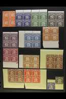 POSTAGE DUES  1959-63 Watermark Multi St Edwards Crown Complete Set, SG D56/D68, Never Hinged Mint, With All Values To 5 - Altri & Non Classificati