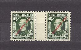 Slovakia Slowakei 1939 MNH ** Mi 24 Sc 24 A.Hlinka Overprinted, Mit Aufdruck „SLOVENSKY STAT“. Zweierstreifen Mit Zw. - Neufs
