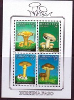 BURKINA FASO CHAMPIGNONS, CHAMPIGNON, MUSHROOM, Setas YVERT BF N° 39. MNH, Neuf Sans Charniere - Pilze