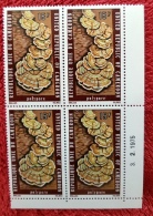 CAMEROUN CHAMPIGNONS, CHAMPIGNON, MUSHROOM, Setas Yvert N° 582 COIN DATE 3/2/1975. MNH, Neuf Sans Charniere - Pilze