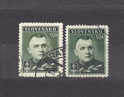 Slovakia Slowakei 1939 Gest ⊙ Mi 67 Sc 43 J.Tiso. SLOVENSKO. - Gebraucht