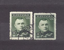 Slovakia Slowakei 1939 Gest ⊙ Mi 67 Sc 43 J.Tiso. SLOVENSKO. - Used Stamps