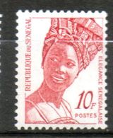 SENEGAL  Elégance  1981-82  N° 555 - Senegal (1960-...)