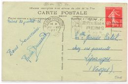 France Obl U V F III Fete Federale Reims Du 4 Au11 Septembre 1927 Velo Cyclisme - Ciclismo