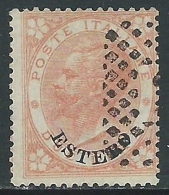 1874 LEVANTE EMISSIONI GENERALI USATO EFFIGIE 2 LIRE - I34-4 - Emisiones Generales