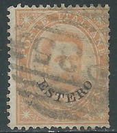 1881-83 LEVANTE EMISSIONI GENERALI USATO UMBERTO I 20 CENT - I34-5 - Amtliche Ausgaben