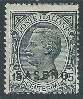 1923 SASENO EFFIGIE 15 CENT MH * - I35-3 - Saseno