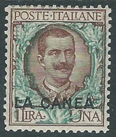 1905 LA CANEA FLOREALE 1 LIRA MH * - E133 - La Canea