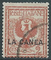 1905 LA CANEA USATO AQUILA 2 CENT I TIRATURA - I35-4 - La Canea