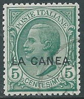 1907-12 LA CANEA USATO EFFIGIE 5 CENT - I35-4 - La Canea