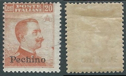 1917-18 PECHINO EFFIGIE 20 CENT MH * - E133 - Pékin