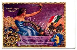 CPA Italie Italia Militaria Régiment Militaire Art Nouveau Torino Non Circulé - Otros & Sin Clasificación